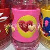 Suministro Directo de Fábrica de Exquisita Taza de Agua Infantil con Dibujos Animados, Cordón para Colgar en el Cuello, Tetera Portátil, Taza Linda con Pajita de Goma Suave