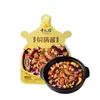 Salsa para Olla de Estofado Huang Ji Huang 160g Condimento Concentrado Casero Salsa para Estofado sin Agua Condimento Compuesto Todo en Uno