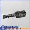 Válvula solenoide KEET SHR-012 válvula hidráulica válvula de retención de control hidráulico