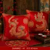Almofadas de Casamento Bordadas com Dragão e Fênix Dupla Felicidade, Par de Almofadas Vermelhas Festivas, Decorações de Quarto de Casamento Estilo Chinês Novo, Mesinha de Cabeceira, Sofá