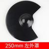 Cubierta para Amoladora de Escritorio Accesorios para Amoladora Xihu Cubierta para Disco de Rectificado de 200 mm Carcasa Cubierta Protectora
