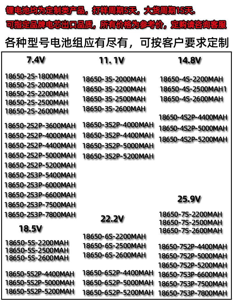 未标题-1