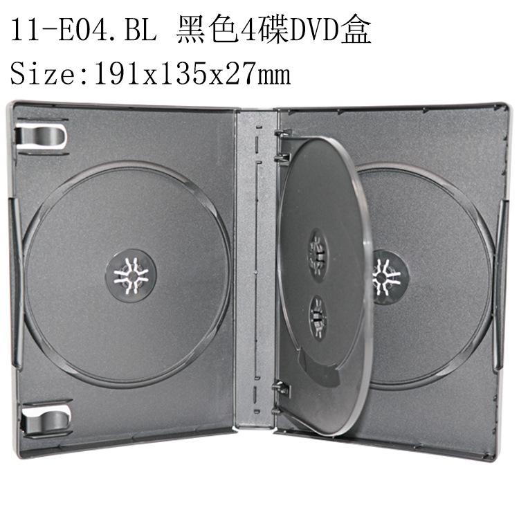 SS-11-E04A.BL(2).jpg
