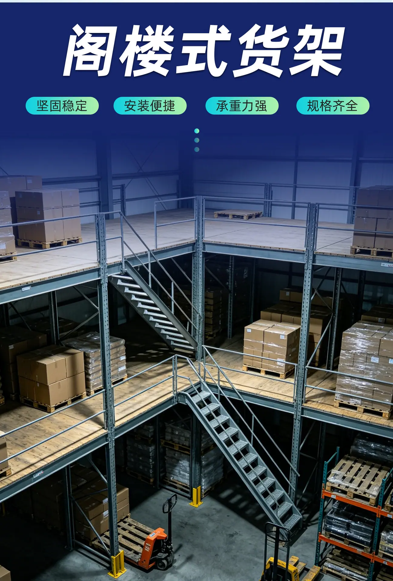 FC详情页2_12.jpg