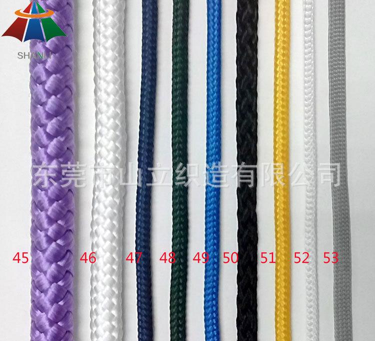 纯色PP绳1