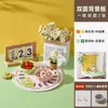 Tablero de fondo de fotos de doble cara INS PVC color sólido pared de fondo accesorios de disparo productos gourmet diseño de escena de fotografía