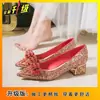 Zapatos de tacón medio de alta gama para mujer, tacón grueso, lazo, zapatos de salón, nuevo estilo 2026, zapatos de boda, zapatos de novia, uso bidireccional, cómodos de llevar