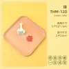 Molde de Primavera Fu Lu Shou Fu Fu Fu Massa DIY Molde de Bolo Ferramenta de Confeitaria Plástico Artificial Molde para Pão no Vapor
