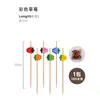 Palillos Desechables para Frutas Brochetas de Bambú Palillos de Flores Tenedores para Frutas Palillos para Sushi Tenedores Palillos Creativos para Cócteles Palillos para Postres Envío Gratis