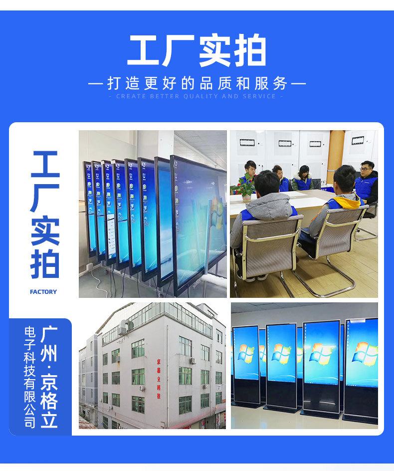 机器详情_06.jpg