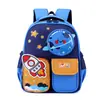 Linda Mochila Escolar de Guardería de Dibujos Animados para Bebé, Linda Mochila de Estudiante de Piruleta, Mochila Infantil de Cohete Espacial