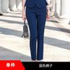 Traje fino de verano de manga corta, traje de mujer para negocios, corte entallado, para recepción de hotel, joyería, tienda de oro, monos para mujer