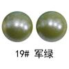 Cuentas de Silicona para Dentición de Bebé Mate 15mm Cuentas de Silicona Cuentas Mate Grado Alimenticio Cuentas para Joyería Hechas a Mano Cuentas Sueltas Ahora