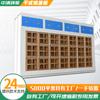 Cabina de Pintura en Seco de Fábrica en Stock Muebles de Fábrica Caja Laberinto para Pintura en Spray Purificación de Niebla de Pintura en Spray Cabina de Pintura en Seco
