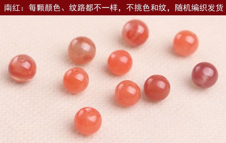 详情页面_10.jpg