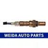 Adecuado para sensor de oxígeno Toyota 8946502030, 8946507040, 8946512390, 8946512510