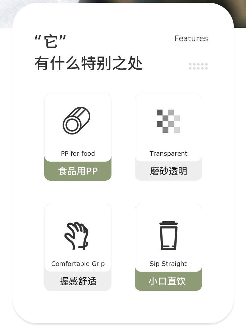 详情_02.jpg