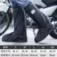 Cubrezapatos impermeables y antideslizantes para lluvia para hombre, diseño universal, engrosados y duraderos, estilo de caña alta hasta la rodilla, cubrezapatos de lluvia largos para mujer