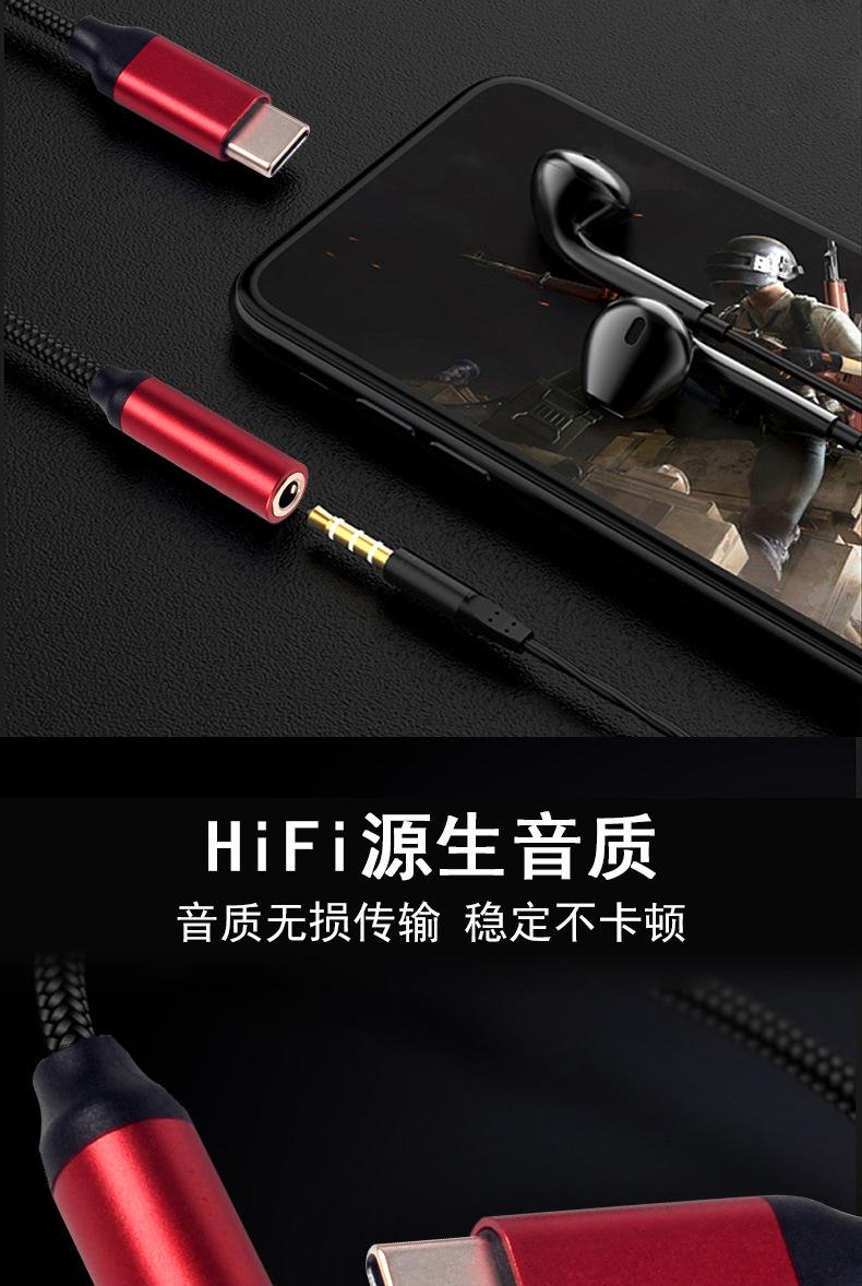 详情页_06