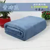 Toalla de Cama para Salón de Belleza, Toalla de Baño para Adultos, Suave, Extra Grande, Engrosada, Secado Rápido, Sin Pelusa, Absorbente para el Hogar, para Hombres y Mujeres
