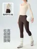 Conjunto de yoga de alta qualidade para mulheres, primavera e outono, top de manga longa com proteção solar, calça de yoga de cintura alta com efeito bumbum de pêssego, fitness Pilates