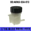 46965-S5A-013 apto para Honda Civic Fengfan hatchback compatible con CRV Depósito de aceite de freno Depósito de aceite de embrague