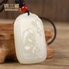 Colar Pingente Zodiaco de Jade Afegão Escultura Pendurada Artesanato Popular Fornecimento ao Vivo Fábrica Atacado