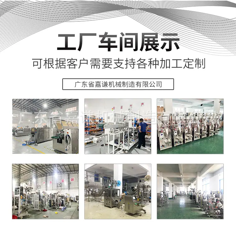 详情_14.jpg