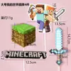 Decoração de Bolo Minecraft Enfeites Tema Aniversário Menino Brinquedos de Montar Blocos de Construção DIY Decoração Tema Jogo