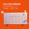 Calentador de Agua Eléctrico Rellenable Transfronterizo para Oficina Calentador de Agua Doméstico Radiador Inteligente Rellenable con Control Inteligente de Temperatura Constante
