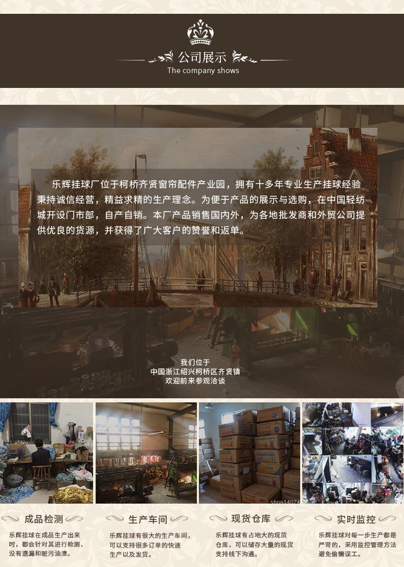金属弹簧绑带_09.jpg
