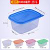 Lonchera Conservadora de Frescura Contenedor de Plástico Capa de Leche de Soya Pastel de Capas Ensalada de Frutas Microondable Caja Conservadora de Frescura PP Empaque Sellado de Grado Alimenticio