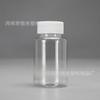 Atacado 30 50 100ml garrafa de plástico transparente boca grande garrafa selada cápsula sub-garrafa boca larga pet garrafa vazia