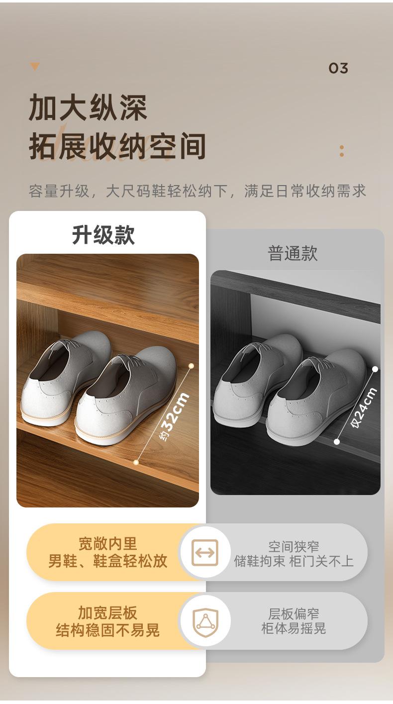 复制_入户鞋柜家用门口大容量玄关柜一体2023.jpg
