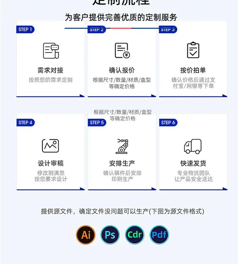 麦航_19.jpg