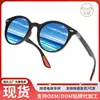 Atacado do Fabricante Óculos de Sol Redondos Clássicos Novos 2026, Óculos de Sol Polarizados da Moda e Únicos com Lente Colorida para Homem 4296