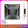 Suporte Universal Giratório de Parede para Monitor de TV/Computador de 17 Polegadas com Tela Vertical de 24 Polegadas