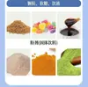 Suplemento Dietético de Creatina Más Vendido Transfronterizo 300g Polvo Cápsulas Gomitas Tabletas Cápsulas Blandas Fábrica de Origen
