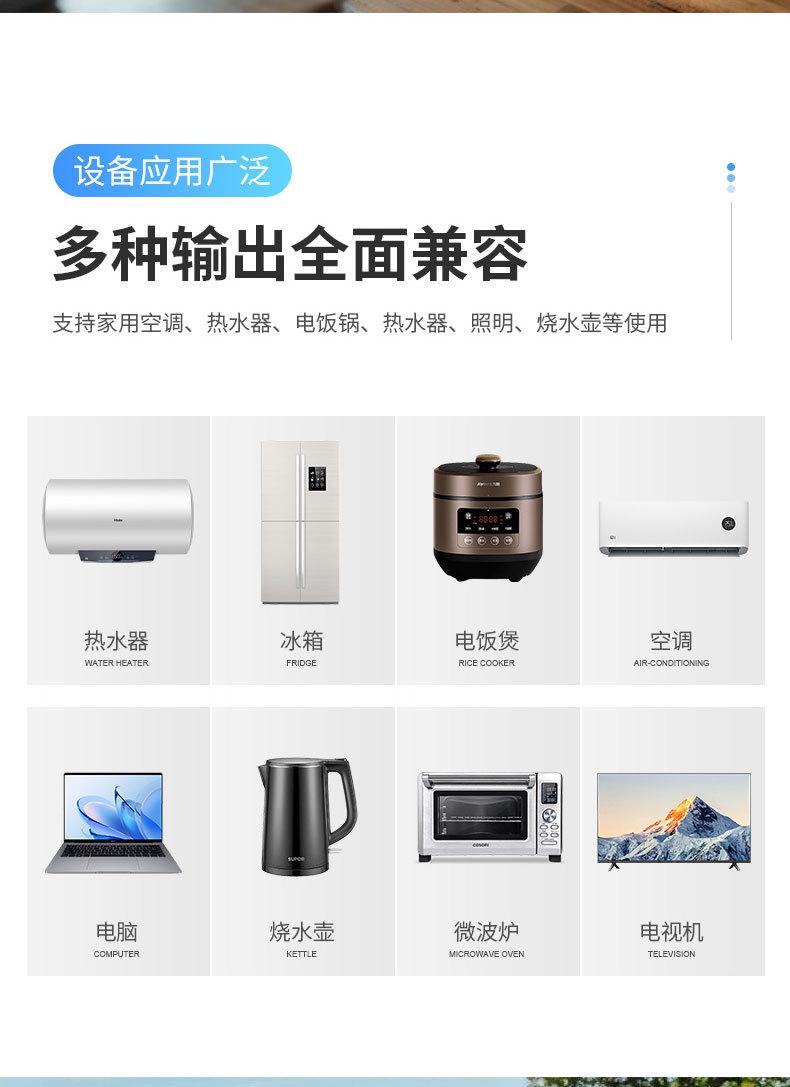 详情1_04.jpg