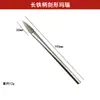 Cuchillo para Pulir Ágata Mantenimiento de Joyería Herramientas DIY Pulido de Pulsera Anillo de Oro y Plata Bolígrafo Pulidor Abrillantador