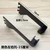 Coluna Aa Branca Tubo Retangular Estendido Suporte Esquerdo e Direito Coluna de Escada Preta Suporte Reto Espessado Aço Inoxidável Suspensão Vertical Suporte de Suspensão Lateral Plug