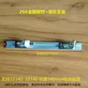 Suporte de Teste de Bateria 18650 de Quatro Fios Suporte 26650 Pinça de Bateria Testador de Resistência Interna Suporte 21700 DIY