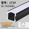 Fita de LED liga de alumínio calha de luz calha linear de alumínio embutida instalação oculta tira longa de prata luz linear de teto luz linear