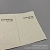 120g Papel de Arte Colorido para Manualidades Papel de Gasa Hecho a Mano Papel con Patrón Caja de Regalo Caja de Té Bolso Tarjeta de Embalaje de Flores Cartón