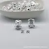 Accesorios para bebé de Plata Pura 999 plata dura 3D DIY cuentas sueltas luantong accesorios de joyería venta directa de fábrica