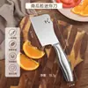 Oferta especial: Mini Cuchillo de Cocina, Cuchillo Infantil, Cuchillo de Acero Inoxidable para Frutas del Hogar, Cuchillo para Preparación de Comida de Bebé