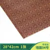 Material de Mesa de Areia Arquitetônica DIY Papel de Parede Feito à Mão Papel de Parede Piso Parede Modelo de Azulejo de Piso Miniatura Adesivo