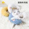 Nueva Almohada de Terciopelo de Peluche para Mascotas en Forma de Media Luna del Fabricante Z, Almohada para Gatos para Sueño Profundo, Almohada en Forma de U, Al por Mayor en Stock