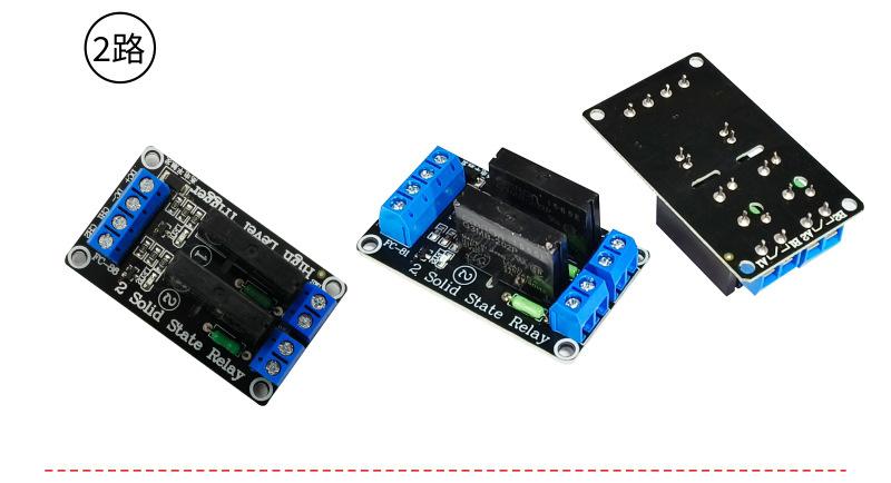 FC-85--86--87--88--89合并详情_21.j