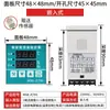 Tqidec Taichuan Controlador Elétrico de Temperatura e Umidade WSK-Z(O) TDK0302 Regulação Integrada de Aquecimento e Desumidificação